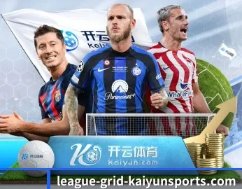 开云体育的故事 - 体育资讯内容服务（kaiyun sports）